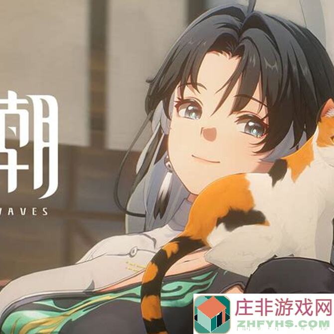异象回声302W Q St.札记 第二章：它做了什么，又什么都没有做解析