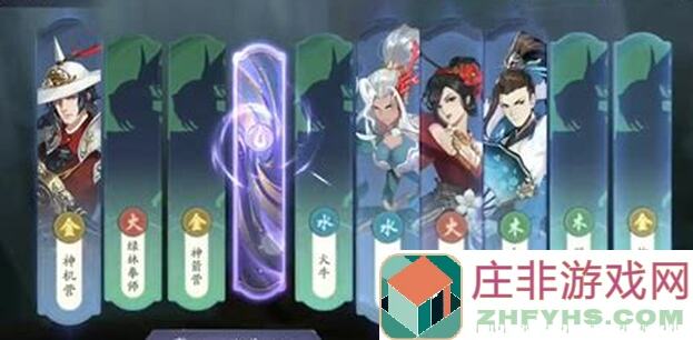 武林闲侠白嫖党最强攻略揭秘：绝张、冰老头、南宫派技巧全解析，能否秒变战神对手？