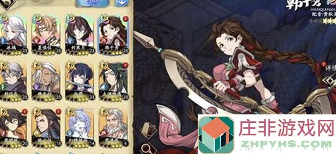 天地劫：幽城再临攻略！千秀阵九回合极限通关罗睺神困难模式，直接起飞！