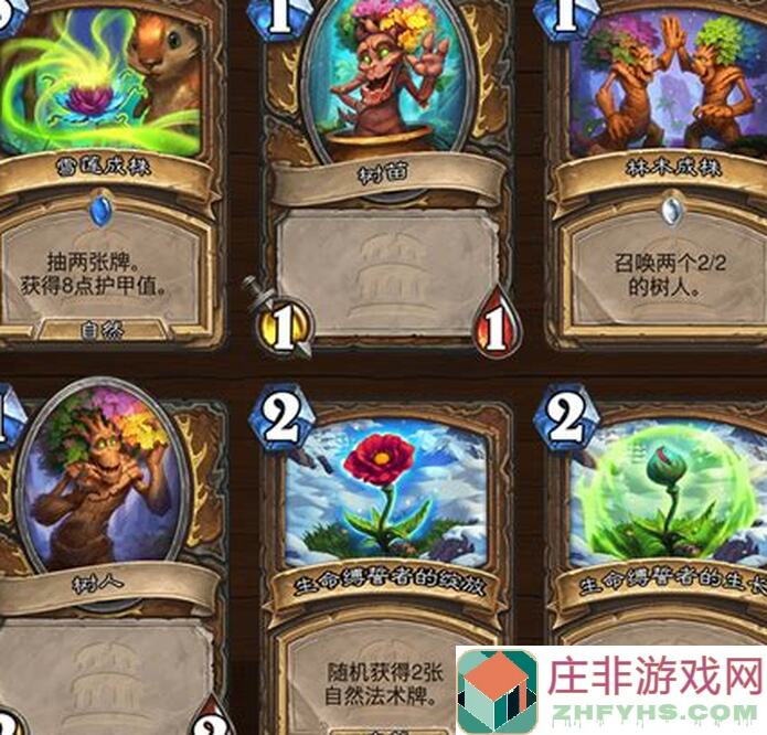 炉石传说阵容推荐：奥丁战神玩法解析，掌握最强阵容搭配技巧！