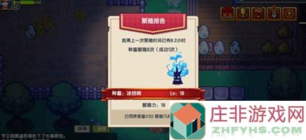 新手必备！伊洛纳5大魔免毕业装呕心沥血改造攻略，秒杀全图BOSS