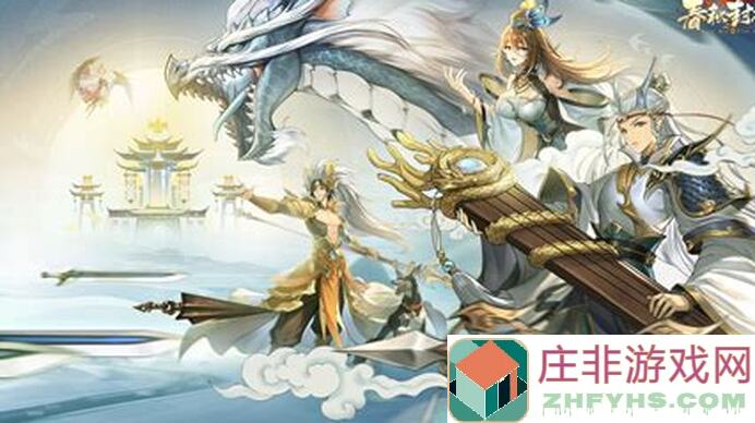 春秋封神直观数据揭秘！零氪种族天赋点满怎么用爆肝推荐攻略