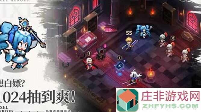 浮空秘境3步封神级阵型选择攻略，血赚不亏快速起飞！