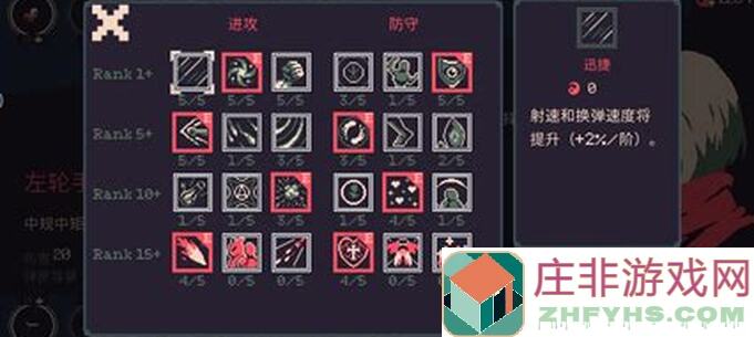 黎明前20分钟萌新召唤流怎么玩？小思路帮你秒懂！