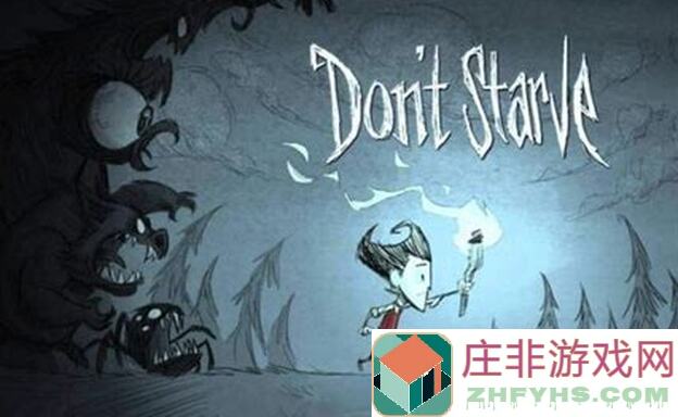 无限深渊霸王食人花怎么玩？新手必看霸王食人花攻略指南！