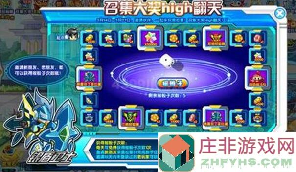 奥拉星天选挑战普通模式满星打法全攻略，轻松通关不迷茫！
