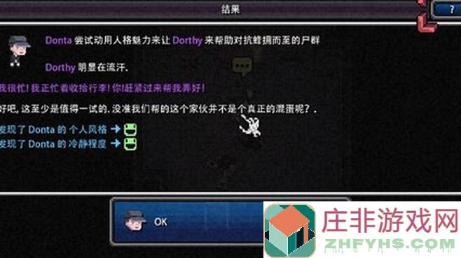 5分钟学会零氪通关无限远征：恐怖如斯的暗法尤利娅附阵容，闭眼变战神！你知道吗？对手都在等你来战！