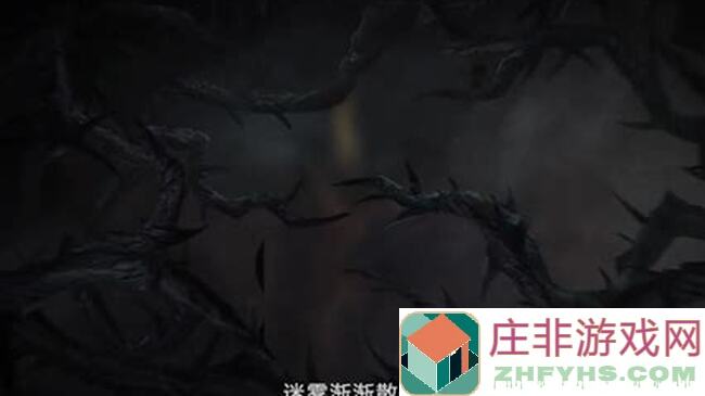 地下城堡2：黑暗觉醒低配轻松过未名2.0攻略，帮你快速通关不求人！