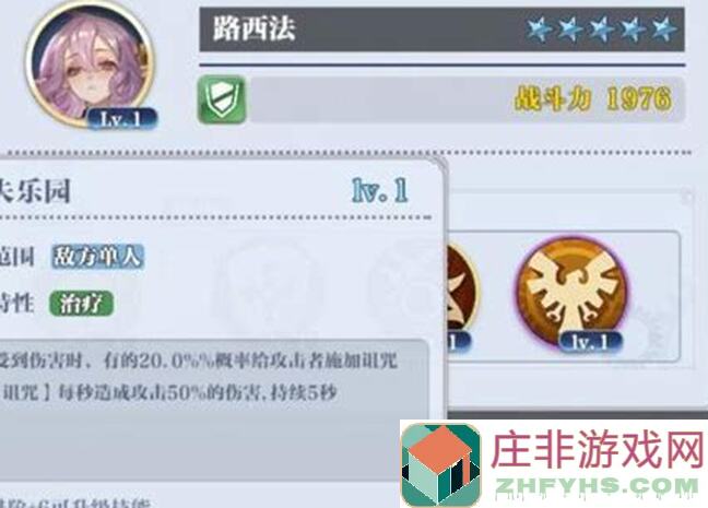 小小五千年主流输出角色排行榜：谁才是真正的伤输出之王？-