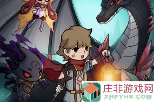提灯地下城雨林法师通关攻略：详解技巧与秘籍，助你战神归来！