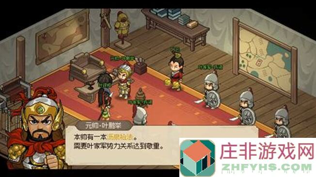 大侠立志传修罗镇西关单刷速通保姆攻略，爆肝整理教你无忧闯关！