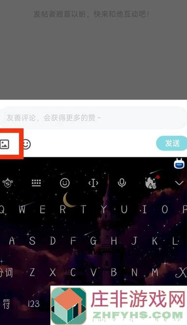 我把勇者人生活成了肉鸽萌新必看攻略！快速上手，轻松通关！