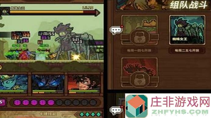 浮空秘境越战攻略：教你轻松通关，秒变战神！