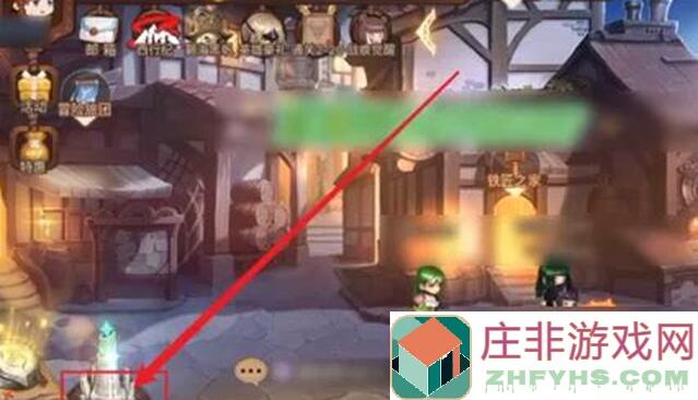 元素方尖怎么用？分享一套通关必备公式！