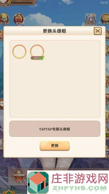 萌新必看！轻松上手放置军团，5种玩法助你血赚不亏