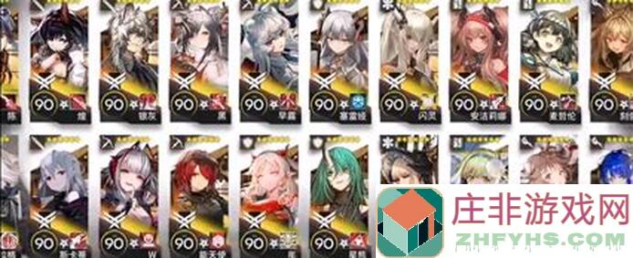 明日方舟日常榜揭秘：秒懂排行榜秘籍汇总