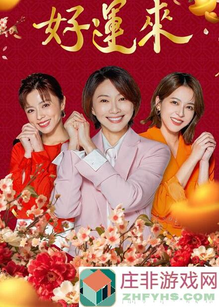 看完这攻略，平民玩家也能秒懂无期迷途，剩下一万钻等你来刷!