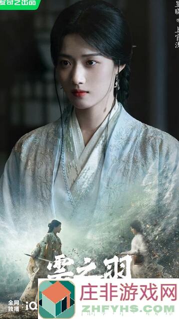 宫爆：老奶奶家族篇，带你秒懂00后童年回忆攻略全解析！