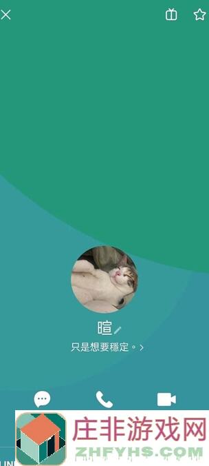 球球英雄隐藏成就大揭秘！99%玩家都不知道的秘籍在这！