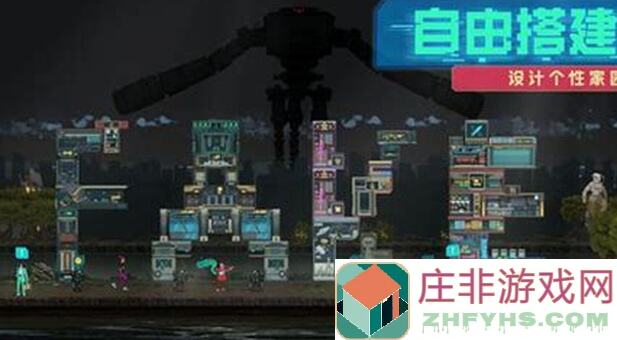 全攻略解析假未来Fake Future新升级，教你开启未来大门的秘籍技巧曝光！