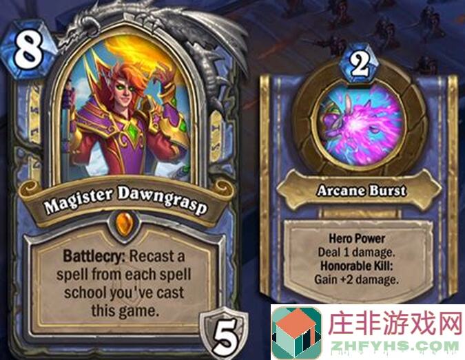 地下城与领主：法师秘籍篇，魔导师速成攻略一站式教学！