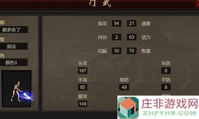 千年盛世新手必看！侠义九州官方手游发育全攻略，超详细打金技巧揭秘！