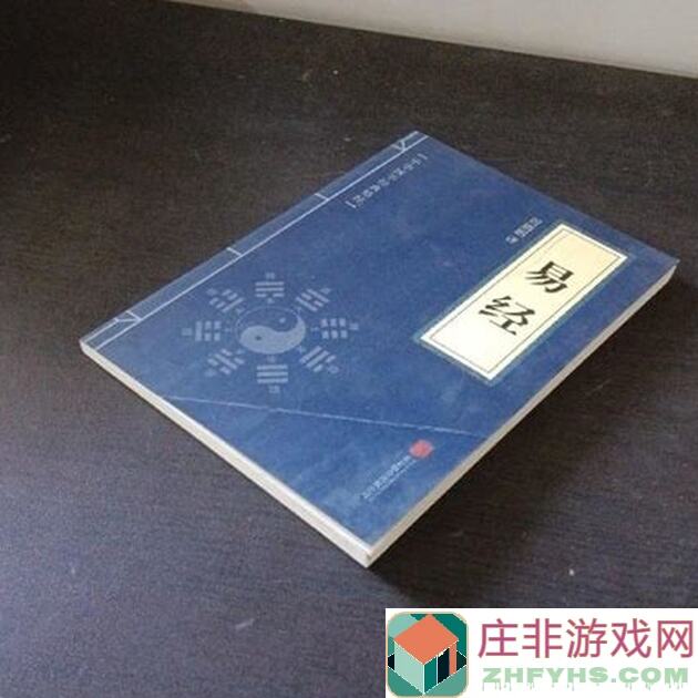 上班族也能轻松上手，大周列国志新版本教你儒家改将佐技巧攻略！