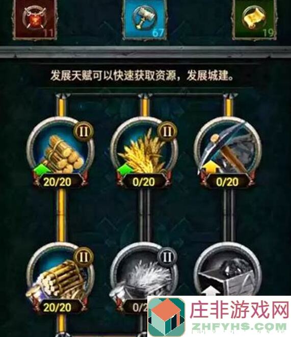 保姆级攻略解析：列王的纷争7月15日周年庆倒计时来袭！