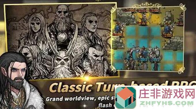 新手必备！诸神皇冠萌新如何轻松获取神子？