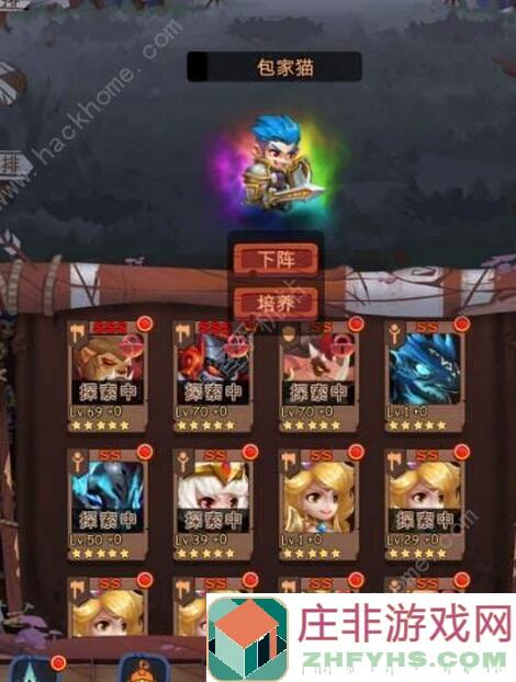 古代战争物免BOSS攻略大揭秘！教你轻松通关，战力飙升！