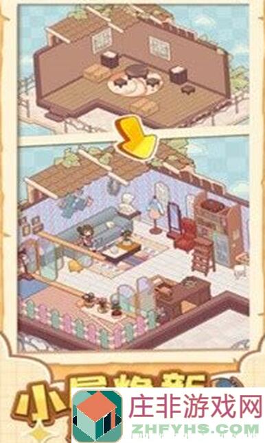 我的休闲时光：带你速通全攻略，轻松提升战力！