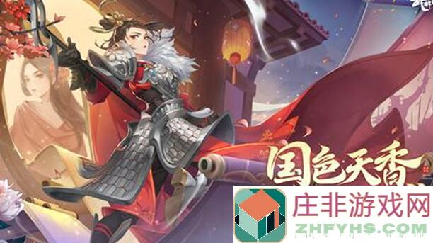 小氪玩家专属路线揭秘：武林闲侠亲测心得炸街