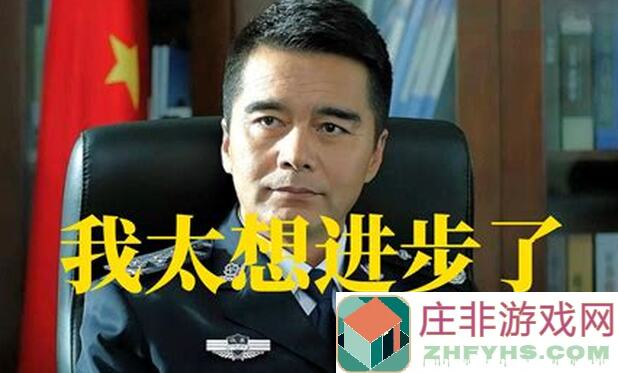 我要当掌门最强Boss通关秘籍，轻松攀升战力排行榜，拿名次不留痕！