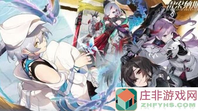 揭秘雷索纳斯：紫色星期四装备信息全攻略，轻松提升战力！