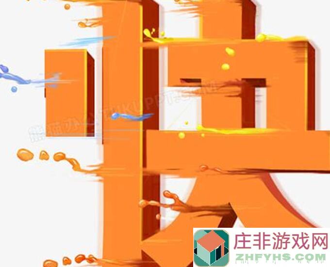 快看！仙境传说RO：守护永恒的爱各流派倍率大揭秘，结论揭晓，有误请帮忙纠正哦~