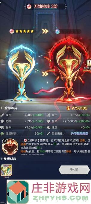 必看！上古王冠道止说硬件之旧件篇攻略技巧大揭秘