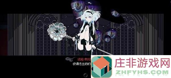 速刷高分攻略！揭秘人格解体积分快速获取技巧，让你秒变战神！