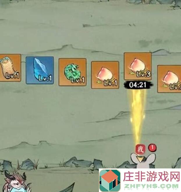 大千世界4.5版本全面解析：宝箱攻略大放送，持续更新中！