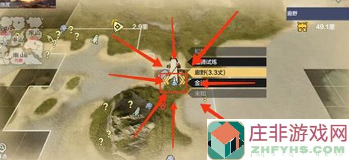 妄想山海找材料技巧之定向检索全攻略