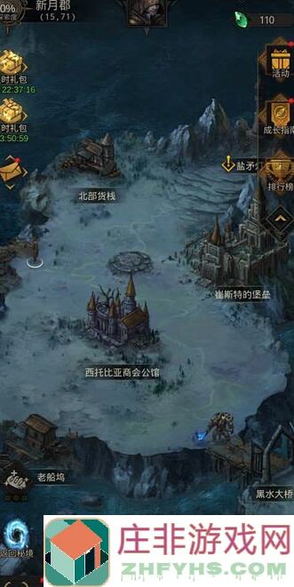 地下城堡3：魂之诗全攻略！快速过图，老板本攻击面板全揭秘！