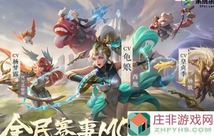 看完这篇攻略，曙光英雄瀛海羽刃精卫轻松进阶不再是梦！