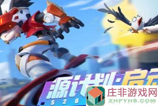 秒懂奇葩战斗家：桃子理论教学解析