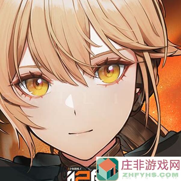 少女前线2：追放少前R福利大放送！G11版本一键解锁资源，福利攻略一网打尽！