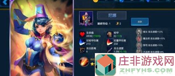 米拉奇战记全英雄技能强度排行解析，助你秒变战力王！