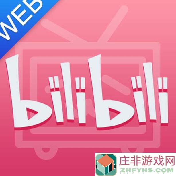 三国戏英杰传关卡攻略：寻龙探宝十常侍简单篇